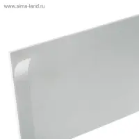Табличка &laquo;РАСПРОДАЖА&raquo; 300&times;100, клейкая основа