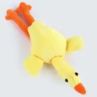 Мягкая игрушка &laquo;Гусь&raquo;, 20 см, МИКС