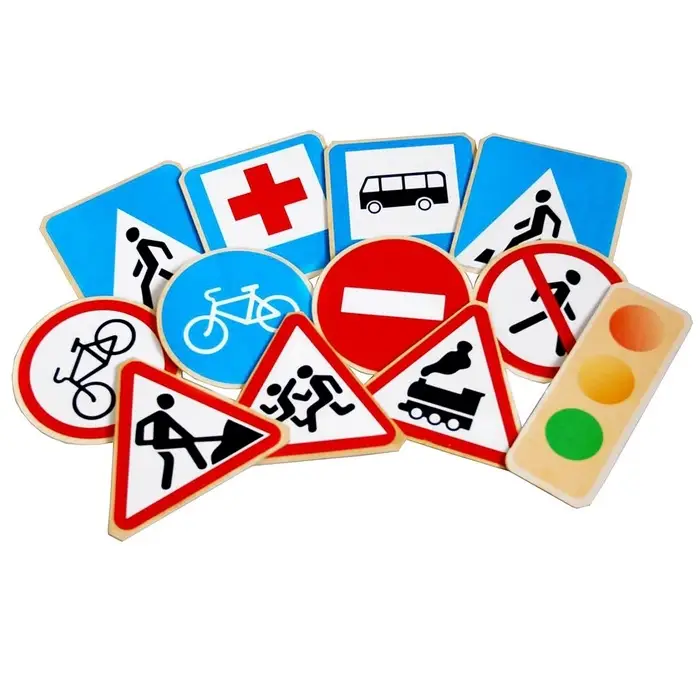 Набор напольный Краснокамская игрушка &laquo;Знаки дорожного движения&raquo;
