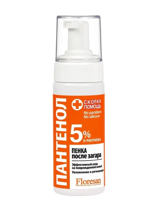 Пенка после загара Floresan &laquo;Пантенол. Скорая помощь&raquo;, для всей семьи, 150 мл