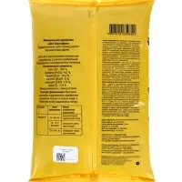 Удобрение минеральное "Для картофеля", 1 кг