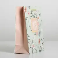 Пакет подарочный ламинированный, упаковка, Just for you, S 12 х 15 х 5.5 см