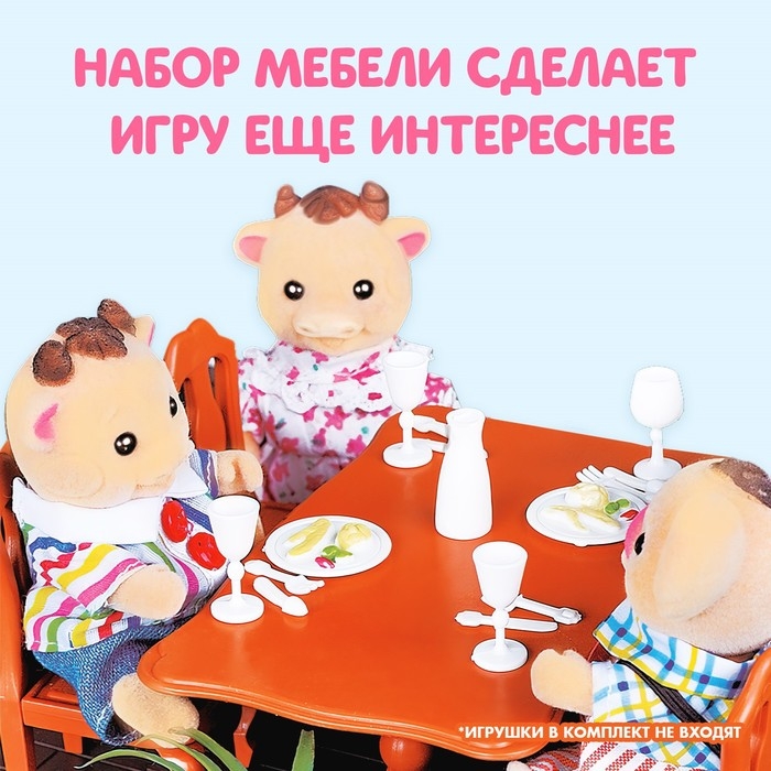 Набор мебели «Крошики» Набор мебели «Крошики»