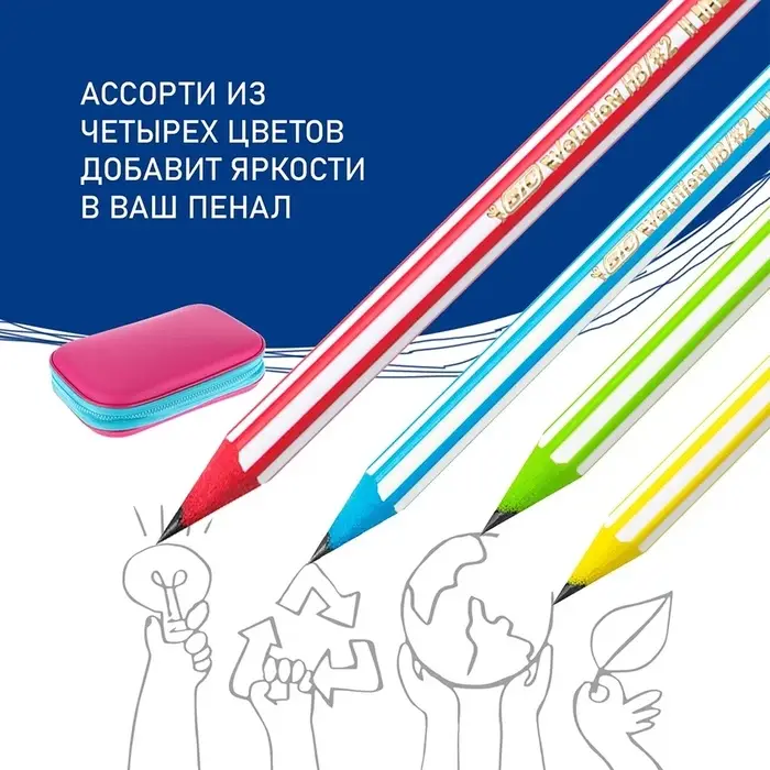 Карандаш чернографитный (простой) НВ, BIC Evolution Stripes, заточенный, пластиковый, шестигранный, цветной корпус в полоску Карандаш чернографитный (простой) НВ, BIC Evolution Stripes, заточенный, пластиковый, шестигранный, цветной корпус в полоску