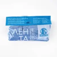 Шерсть для валяния 100% полутонкая шерсть 50 гр (015 голубой)