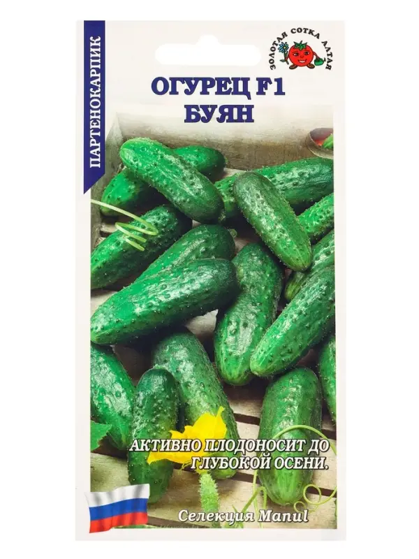 Семена Огурец Буян F1 огурец /Сотка/ 0,15г / партен. раннесп. 8-11см/*1500 Семена Огурец Буян F1 огурец /Сотка/ 0,15г / партен. раннесп. 8-11см/*1500