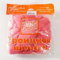 Шерсть для валяния 100% полутонкая шерсть 100гр (324 Св.Азалия)