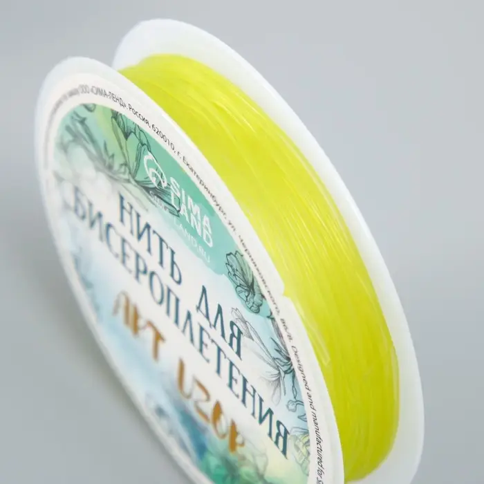 Резинка для плетения "Светло-зелёная" намотка 10 м, ширина 0,8 мм 6,5х6,5х1,3 см