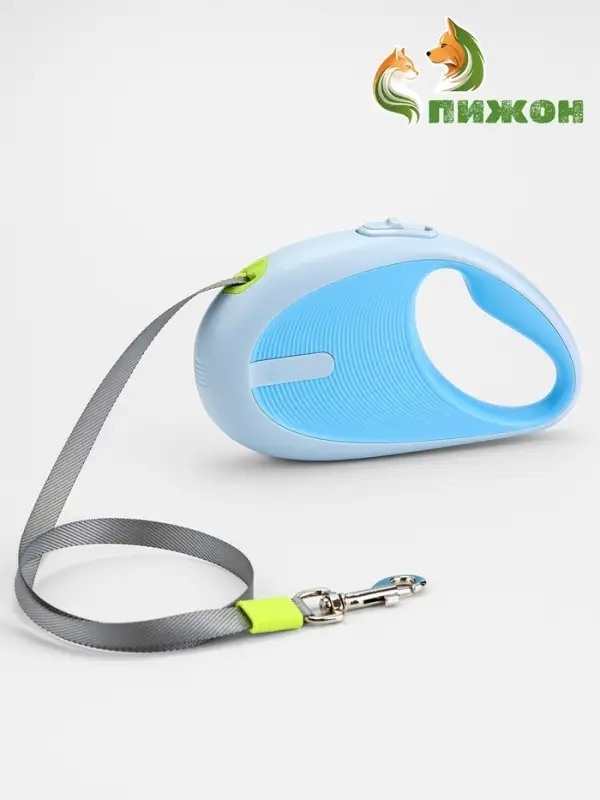 Рулетка - поводок для собак, лента 3 метра, голубая