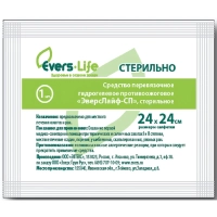 Салфетка гелевая противоожоговая  Эверс Лайф ,24 х 24 см