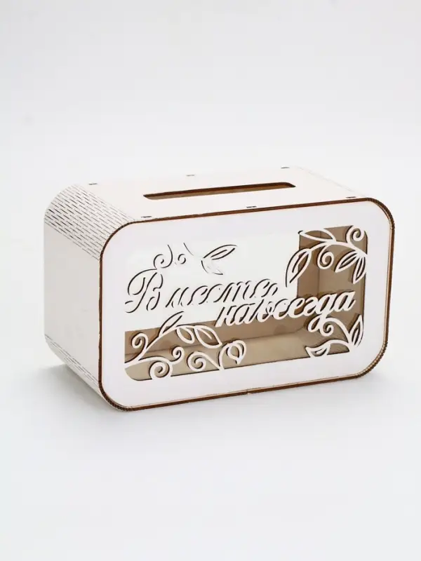 Свадебный семейный банк 25 х 15 х 12,5 см Свадебный семейный банк 25 х 15 х 12,5 см