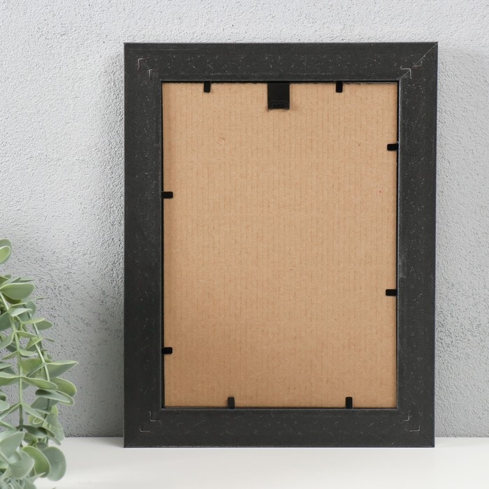 Фоторамка пластик 15х21 см, 317-003 Фоторамка пластик 15х21 см, 317-003