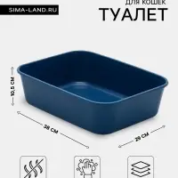 Туалет Сима без сетки 29&times;38&times;10.5 синий FIX