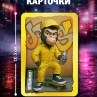 Настольная игра &laquo;Тайный злодей. Животные&raquo;, 56 карт, 7+