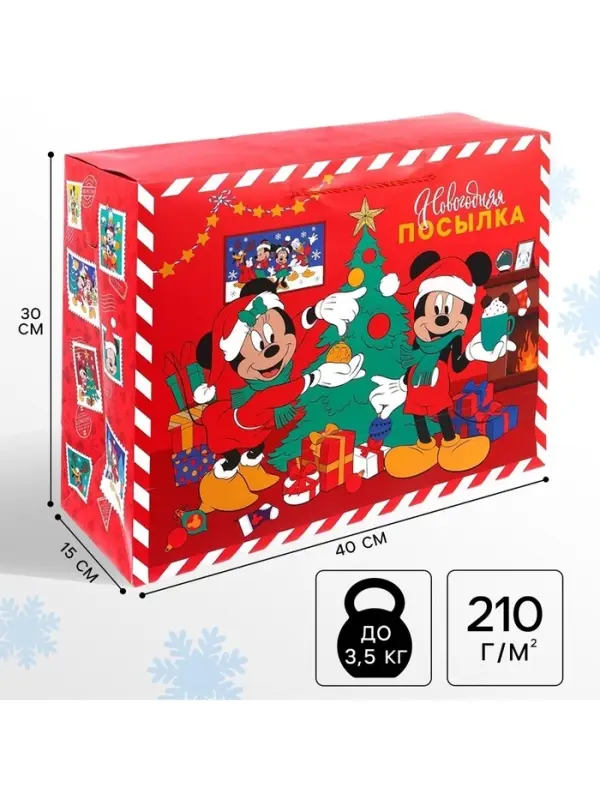 Пакет подарочный «Новый год» 40×30×19 см, Микки Маус