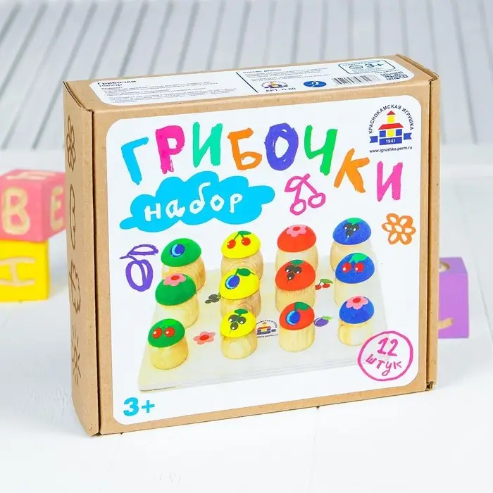 Сортер Краснокамская игрушка &laquo;Грибочки&raquo;, размер грибочков: 4 см; 3.5 см; 3 см