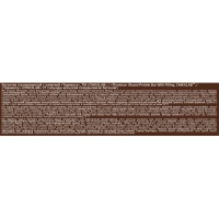 Батончик Chikalab глазированный с протеином Тирамису, 60г