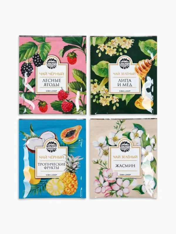 Чай новогодний в пакетиках &laquo;Уютного Нового года&raquo; в конверте, 7.2 г (4 шт.&times;1.8 г)