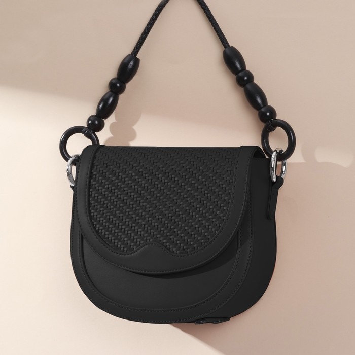 Ручки для сумки, 2 шт, 44,5 × 4,5 см, цвет чёрный Ручки для сумки, 2 шт, 44,5 × 4,5 см, цвет чёрный