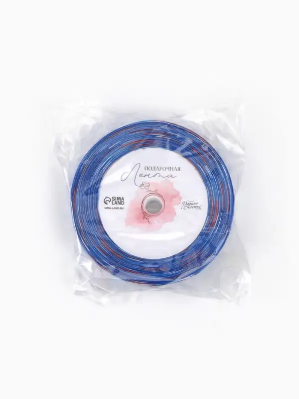 Лента атласная &laquo;С Днём защитника Отечества&raquo;, 2.5 см &times; 22.5 (&plusmn; 1) м, синяя