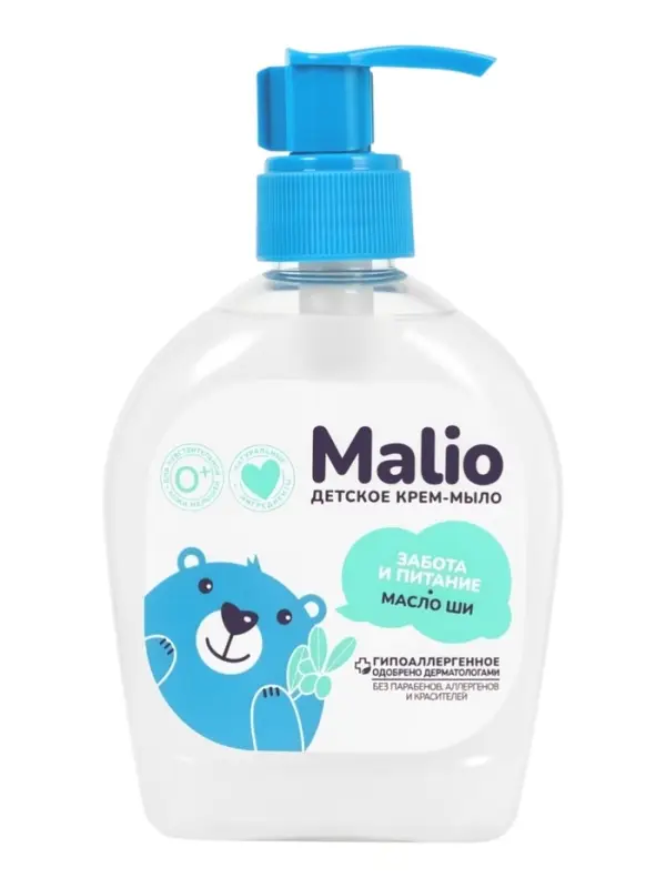 Крем-мыло жидкое детское &laquo;Малио&raquo; масло ши, 300 мл