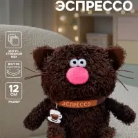 Мягкая игрушка &laquo;Кот Эспрессо&raquo;, 12 см