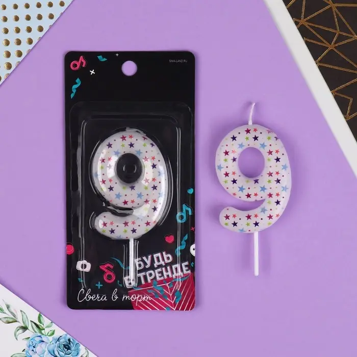 Свеча для торта, цифра «9», 5,5 х 8 см. Свеча для торта, цифра «9», 5,5 х 8 см.