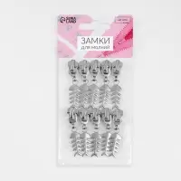 Бегунок для металлической молнии, №5, &laquo;Рыба&raquo;, 10 шт., цвет никель