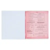 Предметная тетрадь по алгебре Calligrata &laquo;Пиксели&raquo;, 36 листов, в клетку, со справочным материалом, обложка из мелованного картона