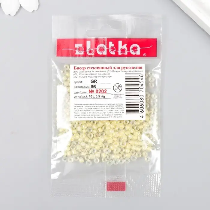 Бисер  Бисер "Zlatka" 08/0, 3 мм, 10 г 0202 желтый