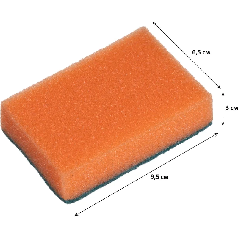 Губки хозяйственные 5 Макси NEW (5 шт/уп)