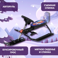 Снегокат растущий Snow Cat