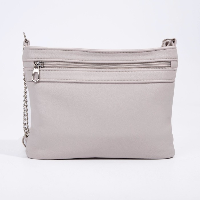 Сумка кросс-боди на молнии, цвет бежевый Сумка кросс-боди на молнии, цвет бежевый