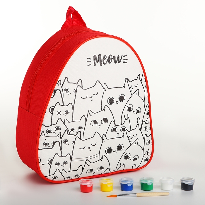 Набор для творчества: Рюкзак раскраска «Котята», 23х20,5 см, отдел на молнии Набор для творчества: Рюкзак раскраска «Котята», 23х20,5 см, отдел на молнии