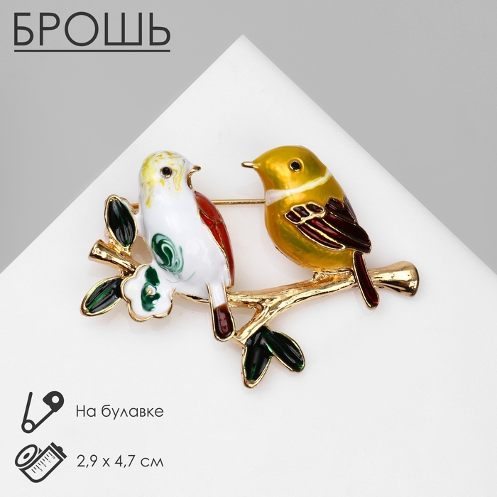 Брошь «Птицы» дуэт на ветке, цветная в золоте Брошь «Птицы» дуэт на ветке, цветная в золоте