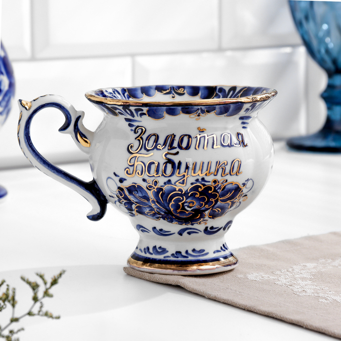 Чайная пара Чайная пара "Грация" , золото, (Золотая Бабушка), 300 мл, гжель