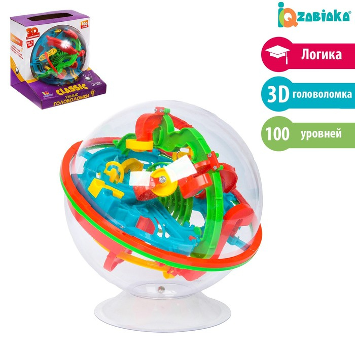 Шар-головоломка «Лабиринтус», 100 уровней Шар-головоломка «Лабиринтус», 100 уровней