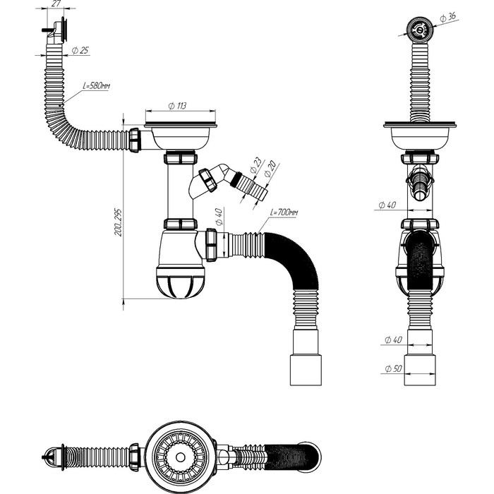 Сифон для мойки Aquant, 3 1/2 Сифон для мойки Aquant, 3 1/2" х 40 мм, отвод ст. машины, круглый перелив, гофра 40/50 мм