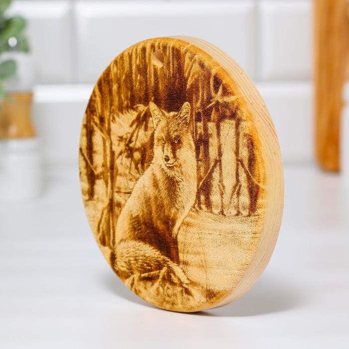 Доска из массива кедра «Лиса», круглая, 18 × 18 см