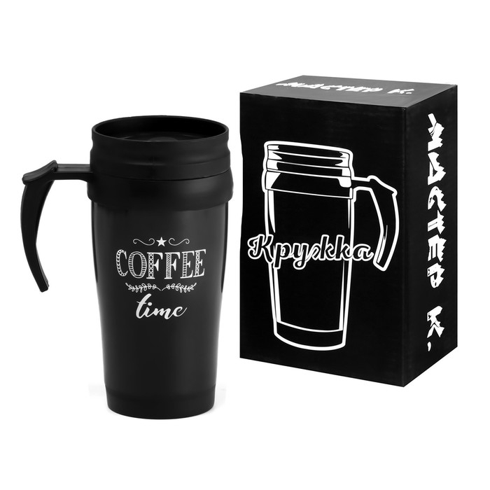 Термокружка, 400 мл, Комфорт Термокружка, 400 мл, Комфорт "Мастер К. Coffee time", 12.5 х 17 см