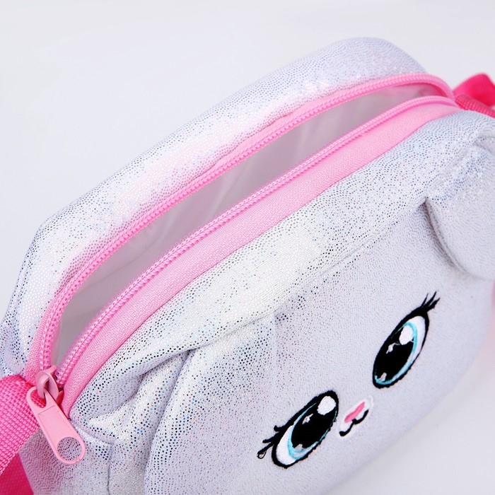 Сумка детская для девочки на молнии, длинный ремень, цвет серебристый Сумка детская для девочки на молнии, длинный ремень, цвет серебристый