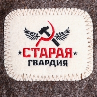 Банный лежак "Старая гвардия"