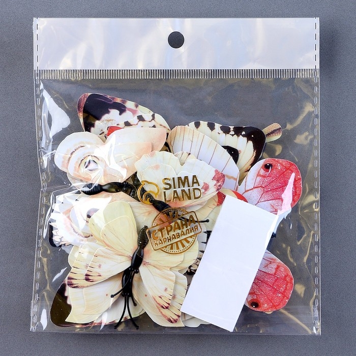 Набор для украшения «Бабочки», 12 шт, с чёрными вставками, цвет белый Набор для украшения «Бабочки», 12 шт, с чёрными вставками, цвет белый