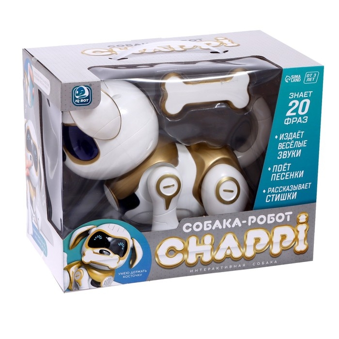Робот собака «Чаппи» IQ BOT, интерактивный: сенсорный, свет, звук, музыкальный, танцующий, на аккумуляторе, на русском языке, золотой Робот собака «Чаппи» IQ BOT, интерактивный: сенсорный, свет, звук, музыкальный, танцующий, на аккумуляторе, на русском языке, золотой