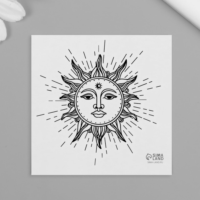 Татуировка на тело чёрная Татуировка на тело чёрная "Эзотерика" набор 10 шт 6х6 см