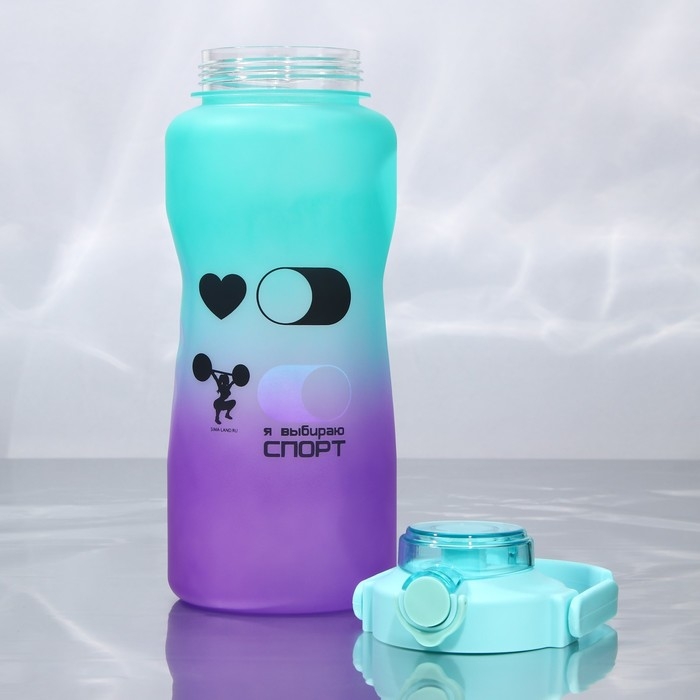 Бутылка для воды с наклейками «Спорт», 2,25 л Бутылка для воды с наклейками «Спорт», 2,25 л