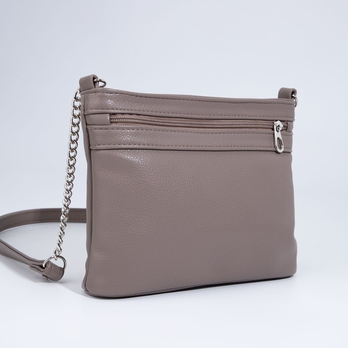 Сумка кросс-боди на молнии, цвет бежевый Сумка кросс-боди на молнии, цвет бежевый