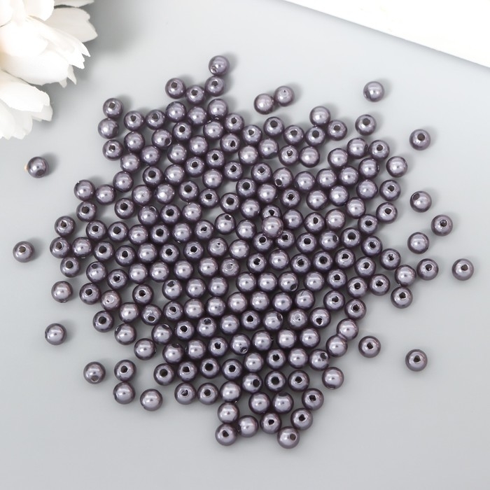 Бусины для творчества пластик Бусины для творчества пластик "Грифельно-серый" набор 200 шт d=0,6 см