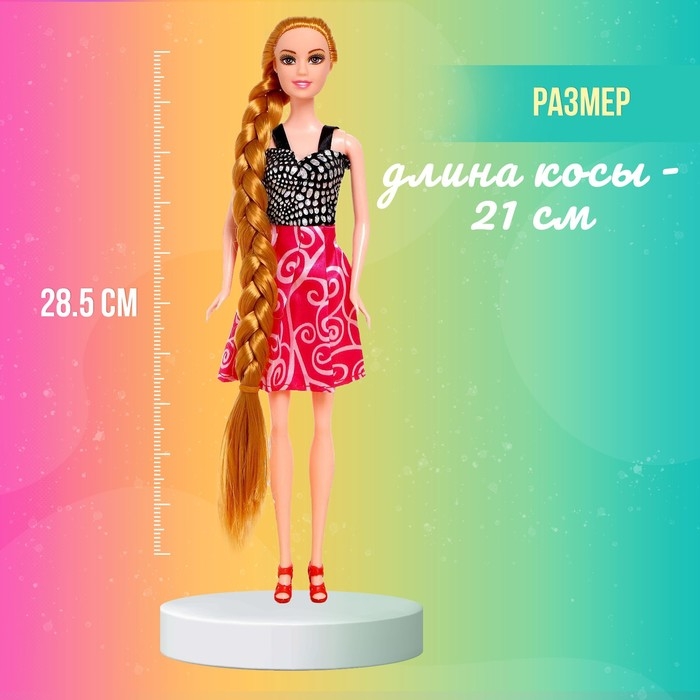 Кукла-модель «Вера» в платье, МИКС Кукла-модель «Вера» в платье, МИКС