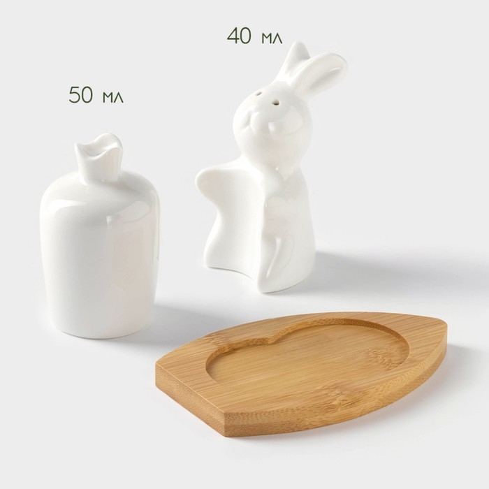 Набор фарфоровый для специй на бамбуковой подставке BellaTenero «Заяц с морковкой», 2 предмета: солонка 50 мл, перечница 40 мл, цвет белый Набор фарфоровый для специй на бамбуковой подставке BellaTenero «Заяц с морковкой», 2 предмета: солонка 50 мл, перечница 40 мл, цвет белый